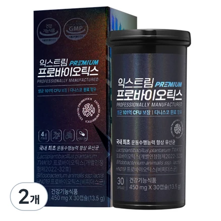 익스트림 프로바이오틱스 유산균, 30정, 13.5g, 2개