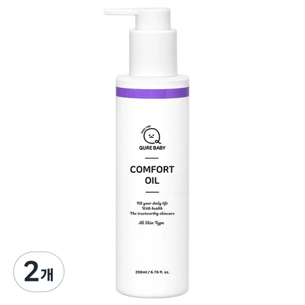 큐어베이비 컴포트 오일, 200ml, 2개