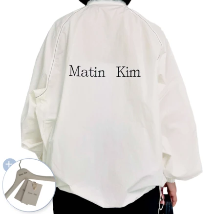 [국내매장판] MATIN KIM LOGO COATING JUMPER 마뗑킴 로고 코팅 바람막이 점퍼 + BRANX 옷걸이