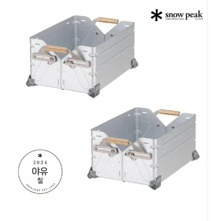 캠핑 셀프 컨테이너 스노우 피크 선반 케이스, B. 실버 25L 2개 세트, 2개
