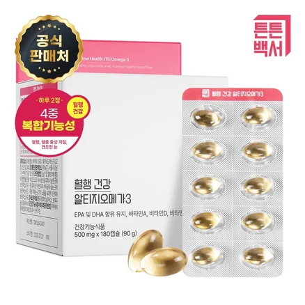 건강습관 튼튼백서 혈행 건강 알티지오메가3 (90일분/1박스)(4868996), 건강습관 튼튼백서 혈행 건강 알티지오메가3 (90일분/, 1개, 90정