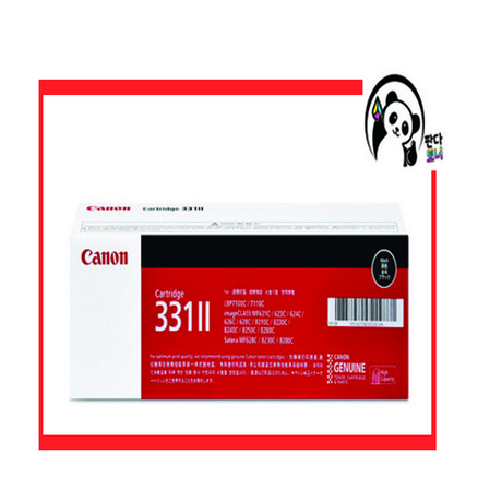 추천2 imageclass mf8284cw 토너