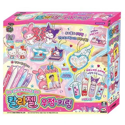 [미미월드] 산리오캐릭터즈 칼라젤 우정키링, 미미월드 산리오캐릭터즈 칼라젤 우정키링 686802, 1개