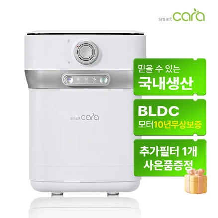 스마트카라 400Pro2 음식물처리기 2L SC-D0208+추가필터1개, 스노우화이트