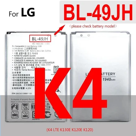 추천8 bl 49jh