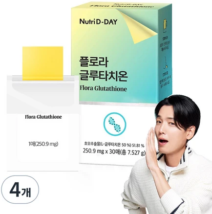 뉴트리디데이 플로라 글루타치온 필름 30p, 7.527g, 4개