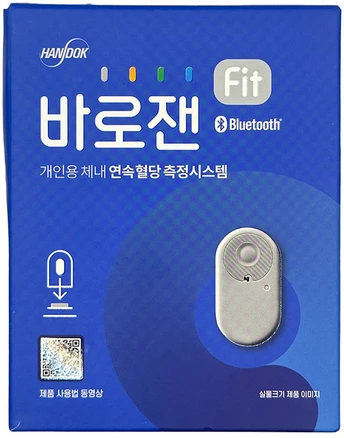 바로잰 Fit 개인용 체내 연속 혈당 측정시스템, 1개, CGM-ST-003