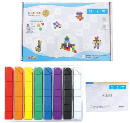 MYTOYS 마이큐브 자석블럭 2.4cm 64p, 1개, 8종