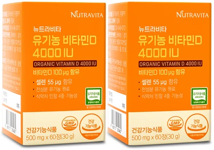 뉴트라비타 유기농 비타민D 4000IU 500mg, 60정, 2개