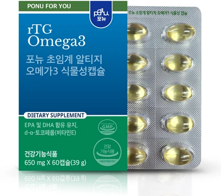 포뉴 초임계 알티지 오메가3 식물성캡슐 39g, 60정, 1개