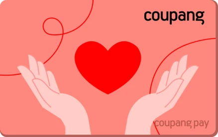 쿠팡 기프트카드