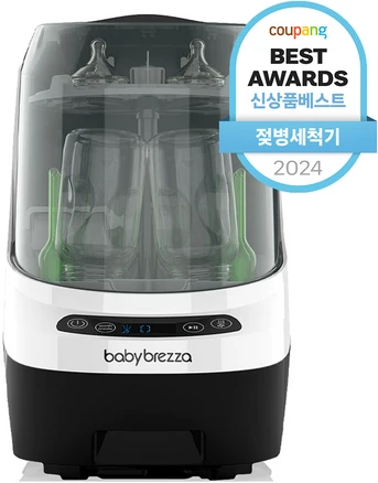 베이비브레짜 원스텝 젖병 세척기 BRZ0103, 블랙 + 화이트