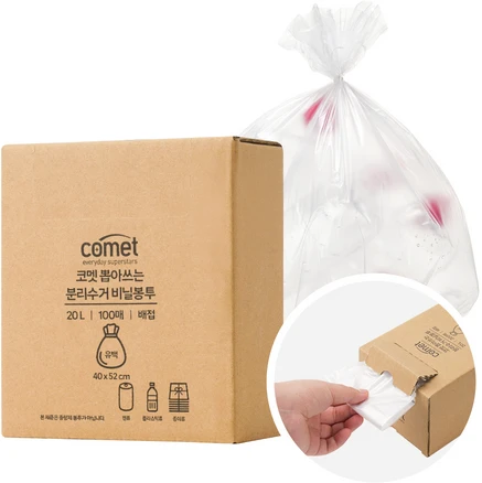 코멧 뽑아쓰는 분리수거 배접 투명 비닐봉투, 100개, 20L