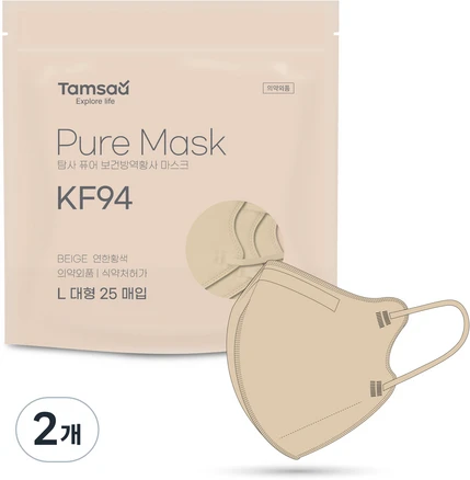 탐사 퓨어 마스크 지퍼백 KF94, 25개입, 2개, 베이지