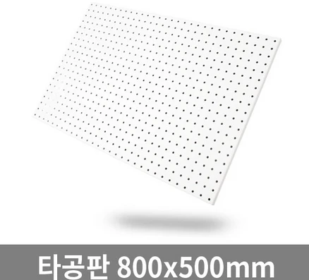 타공판닷컴 원형 타공판 800 x 500 mm, 1개, 화이트