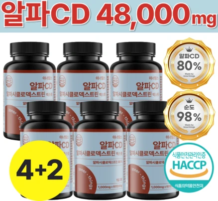이너띵스 알파CD 알파 사이클로덱스트린 시클로 알파시디 식약청 HACCP 인증, 6개, 60정