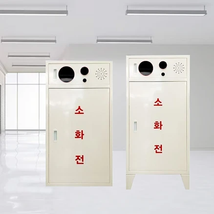 옥내 소화전 노출함 스틸 아이보리 옥내소화전함 검정품, 스틸_아이보리, 다리_미부착형, 1개