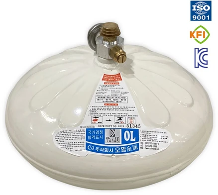 자동확산소화기 3kg 국산 브라켓 포함, 1개