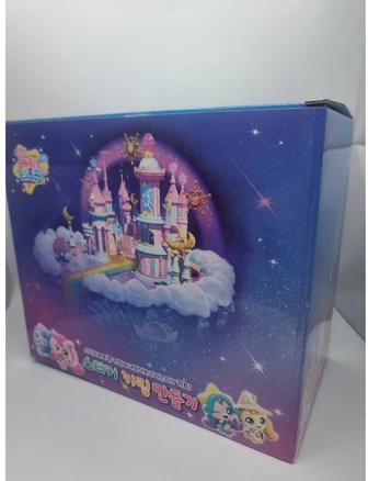 에프몰 캐치티니핑 슈팅스타 스티커 키링 만들기 하츄핑 왕자핑 오로라핑 초롱핑 반짝핑 빛나핑 6종세트