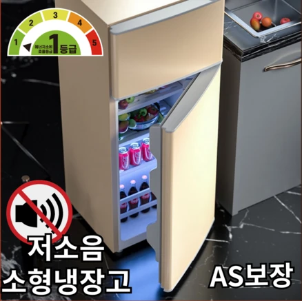 투쿨 가성비 소형냉장고 2도어 양문형 일반형 원룸 미니 냉장 냉동고 1등급, 1, 58L