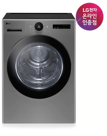 LG전자 트롬 오브제컬렉션 건조기 RD20VN 20kg 방문설치, 모던 스테인리스