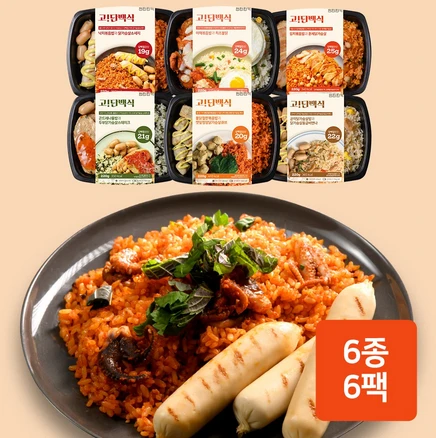 [편한한끼] 고단백식 1주 닭가슴살 식단 도시락 6종 6팩, 220g, 1개