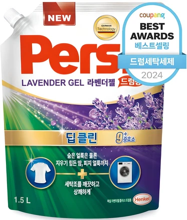 퍼실 딥클린 9중효소 라벤더젤 드럼용 액상세제 리필, 1.5L, 1개