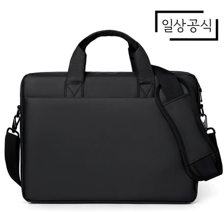 일상공식 심플 대용량 노트북 가방, 블랙, 1개