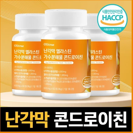 올리트루 난각막 엘라스틴 가수분해물 콘드로이친, 3개, 60정