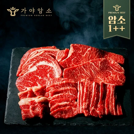 한우선물세트 암소한우 꽃등심 살치살 채끝 부채살 백화점 소고기 구이용 [원산지:국내산 한우], 1세트, 등심+차돌+불고기+국거리 총 1.2kg