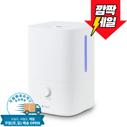 니코 복합식가습기 4리터 대용량 상부급수 LED램프 가습기, 화이트