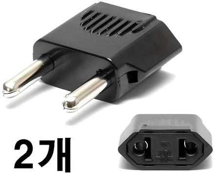 220V 돼지코 변환어댑터 플러그 직구용 전자제품, 2개, 혼합색상