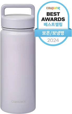 글라스락 스포티 핸들 텀블러, 페일라벤더, 500ml, 1개
