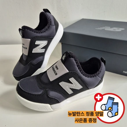 [매장정품 당일발송] 뉴발란스 키즈 운동화 슬립온 아동화 블랙 정품양말증정