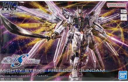 반다이 HG 마이티 스트라이크 프리덤 건담, 1세트
