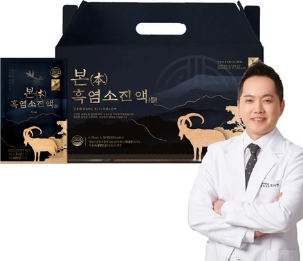[입점기념 50% 할인] 녹용담은 자연방목 흑염소진액, 30개, 70ml