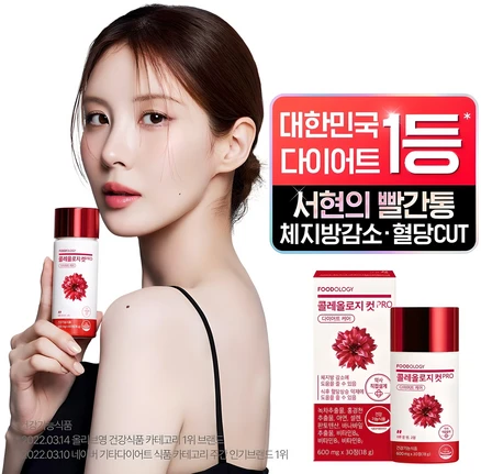 푸드올로지 콜레올로지컷 프로 다이어트 보조제, 1개, 30정