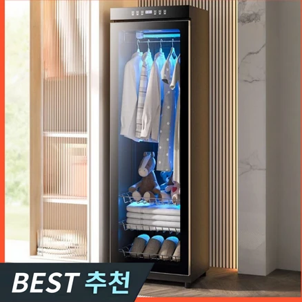 샘일테크 고성능 의류관리기 스타일러 에어드레서 미니 옷냄새제거 1인 소형 옷드라이, 블랙, 6세대 최신식 의류관리기 280L