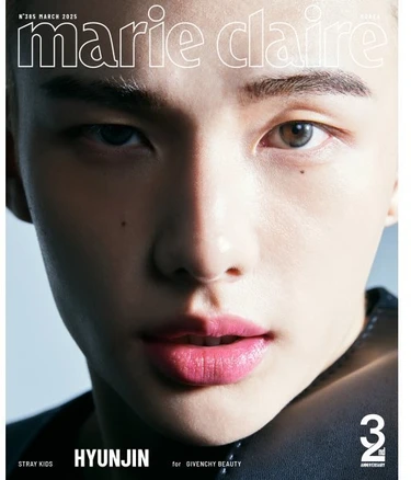 marie claire 마리끌레르 B형 (여성월간) : 3월 창간 32주년 기념호 [2025] : 표지 : 스트레이 키즈 현진, MCK퍼블리싱, 편집부