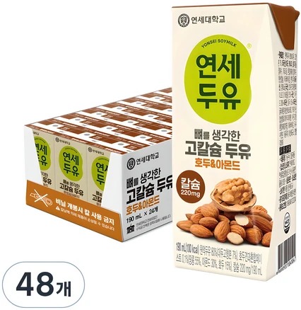 연세두유 뼈를 생각한 고칼슘 호두 & 아몬드, 190ml, 48개