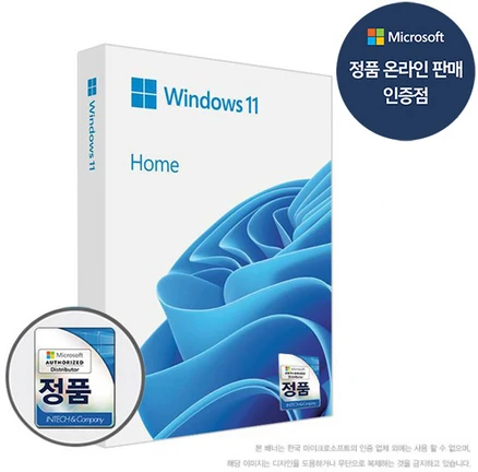 마이크로소프트 Windows 11 Home 처음사용자용 FPP USB HAJ-00095
