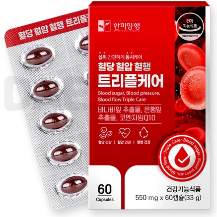 한미양행 혈당 혈압 혈행 트리플케어 바나바잎 코엔자임Q10 550mg 60캡슐 1개월분, 1개, 60정