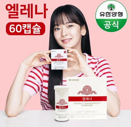 엘레나 유산균, 60정, 1개