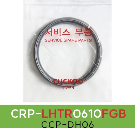 쿠쿠CRP-LHTR0610FGB압력패킹CCP-DH06 이중패킹 분리형커버패킹, 1개
