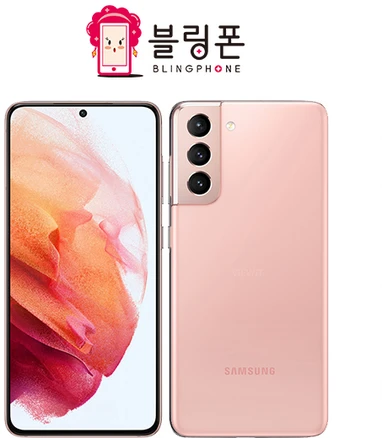 삼성갤럭시 S21 S21플러스 중고폰 공기계 리퍼폰, S21_블랙, 256GB
