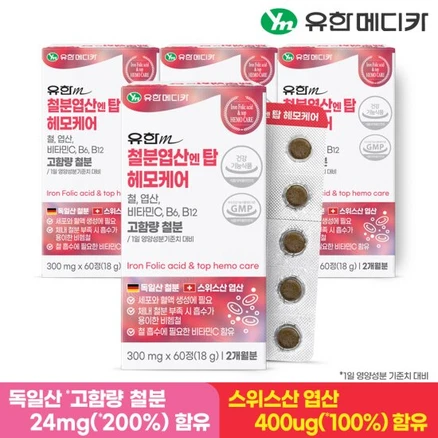 [유한메디카] 철분 엽산 엔 탑 헤모케어 60정x4개(8개월분), 60정, 4개