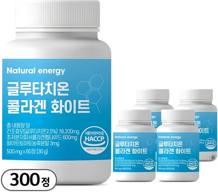 웰핏 글루타치온, 60정, 5개