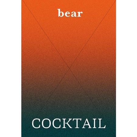 [디자인이음]베어 매거진 bear Vol.19 : Cocktail