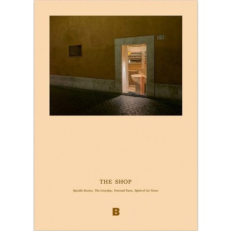 [비미디어컴퍼니]THE SHOP 더 숍