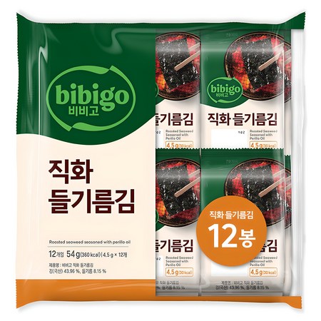 비비고 직화 들기름김